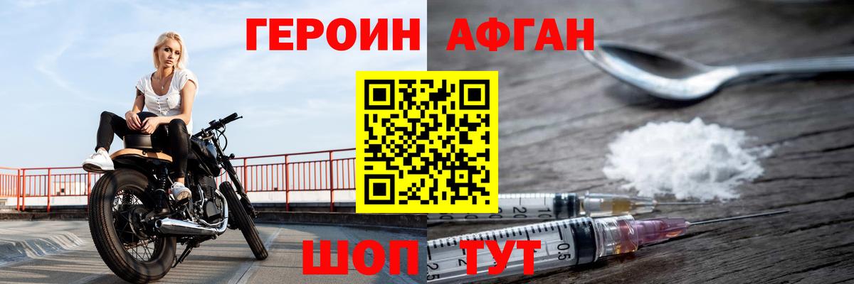 Каннабис  Гашиш  АМФ кристаллы  Лесосибирск  Лсд 25  Вход с VPN  МЕФ кристаллы  КОКАИН 