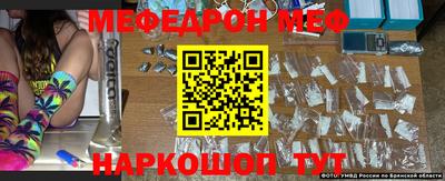 кокаин Ипатово