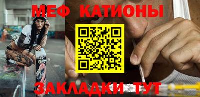 кокаин Ипатово