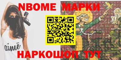 мефедрон VHQ Изобильный