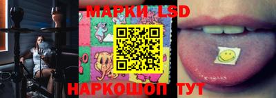 мяу мяу кристалл Ирбит