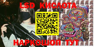 мефедрон VHQ Изобильный