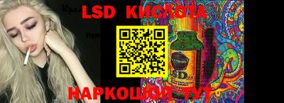 мяу мяу кристалл Ирбит