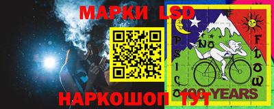 мефедрон VHQ Изобильный
