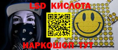 кокаин Ипатово