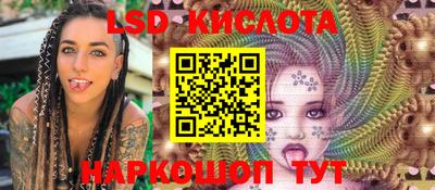 мяу мяу кристалл Ирбит