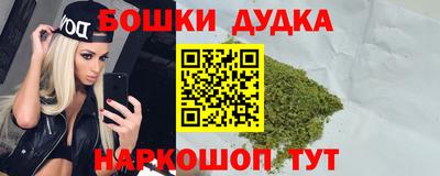 кокаин Ипатово