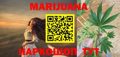мяу мяу кристалл Ирбит