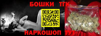 мяу мяу кристалл Ирбит