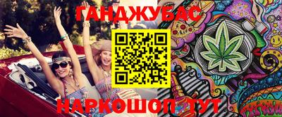 мефедрон VHQ Изобильный