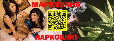 кокаин Ипатово