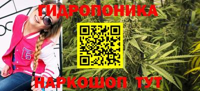 мефедрон VHQ Изобильный