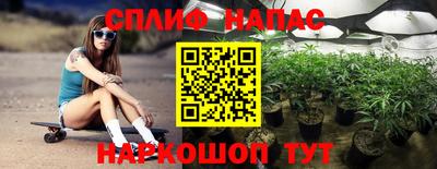 мефедрон VHQ Изобильный