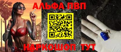 мефедрон VHQ Изобильный