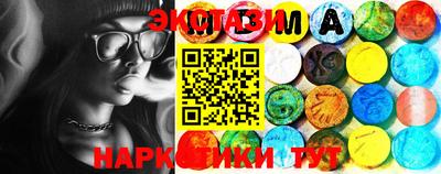 кокаин Ипатово