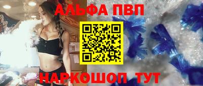 мефедрон VHQ Изобильный