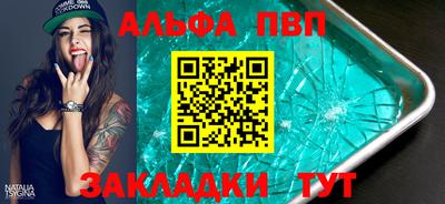 мефедрон VHQ Изобильный