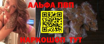 мефедрон VHQ Изобильный