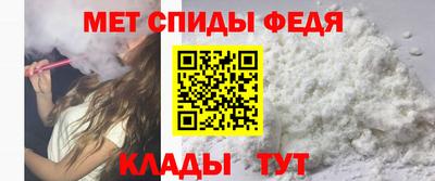 кокаин Ипатово