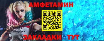 мефедрон VHQ Изобильный