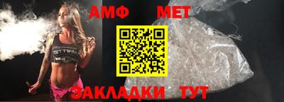 мефедрон VHQ Изобильный
