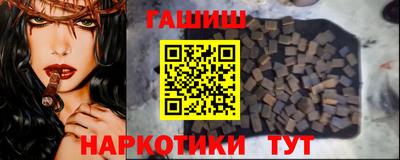 мефедрон VHQ Изобильный