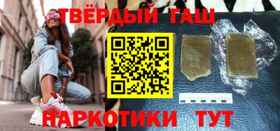 мефедрон VHQ Изобильный