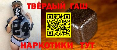 мяу мяу кристалл Ирбит