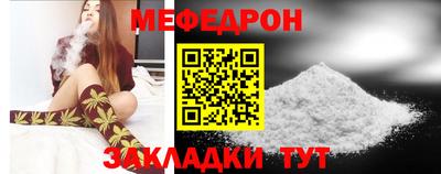 кокаин Ипатово