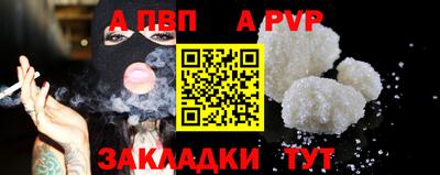 мефедрон VHQ Изобильный