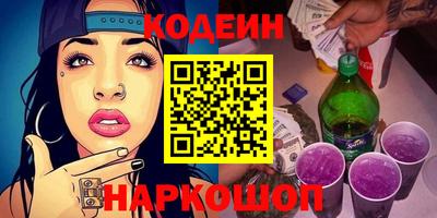 мефедрон VHQ Изобильный